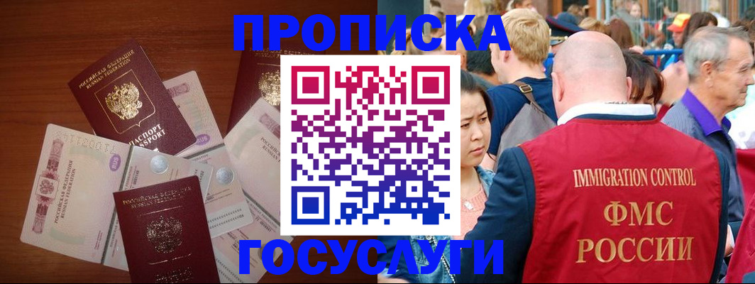 форма 3 в Рузаевке